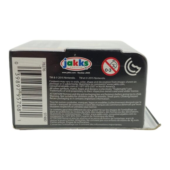 World Of Nintendo 8 Bit White Link Zelda 2.5" Action Figure Jakks Pacific NEW - Picture 10 of 10